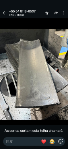 Diamond Blades for Cutting Brake Pads: Welded Continuous-Rim vs. Electroplated